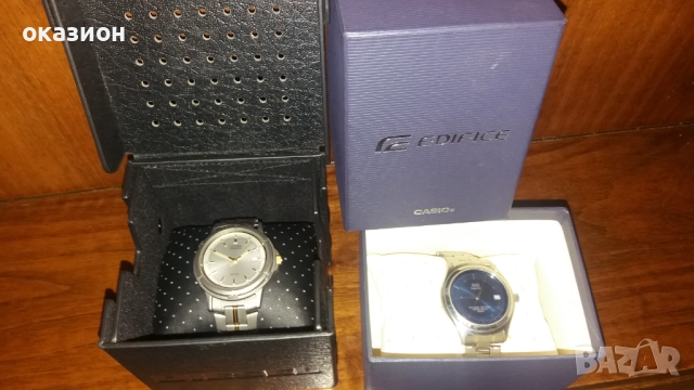 кутии за часовници по 15лв, снимка 4 - Други - 52875047