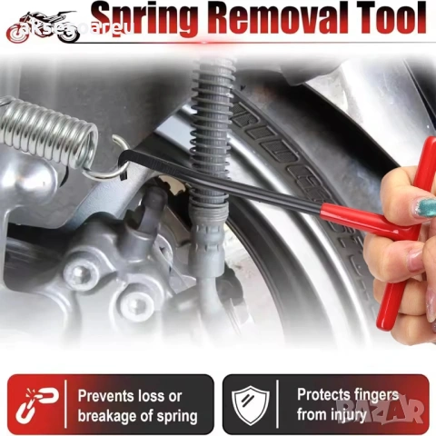 3 бр. Издръжлива кука с Т-образна дръжка инструмент за издърпване на пружини за ауспуси спирачки, снимка 11 - Други инструменти - 53873977