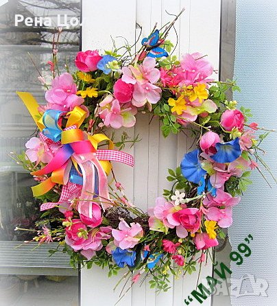 Пролетен венец