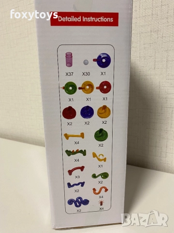 Конструктор - Път с топчета - 105 елемента, снимка 5 - Образователни игри - 51848862