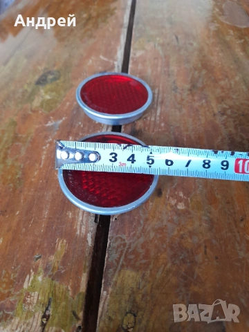 Стар светлоотразител,светлоотразители #19, снимка 4 - Други ценни предмети - 53095187