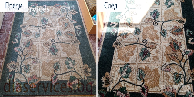Пране на килими и мокети по домовете, снимка 2 - Пране на килими - 53803860