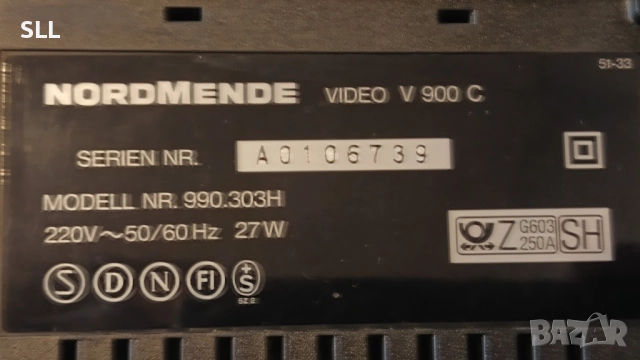 VHS Видeо TELEFUNKEN VRV620 от 1981г., NORDMENDE V 900 C, Philips, снимка 9 - Плейъри, домашно кино, прожектори - 51489736