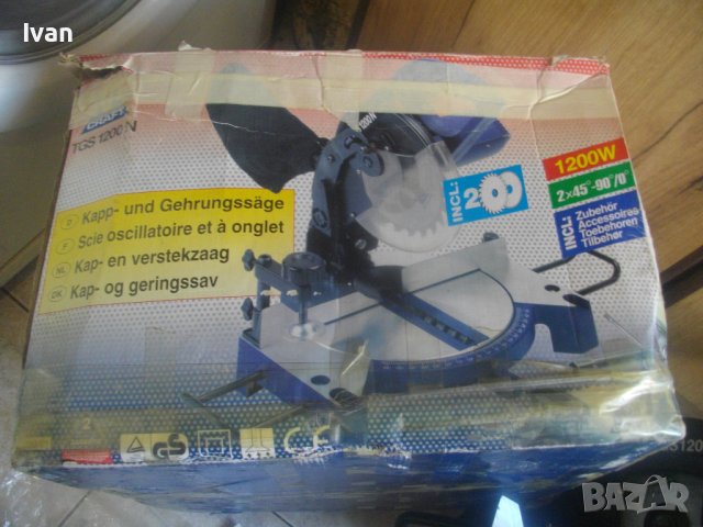 1200 Вата/ф210мм-Немска Профи Пендула-Потапящ Циркуляр-Пълен Комплект Аксесоари-Top Craft-Като Нова, снимка 18 - Други инструменти - 41375247