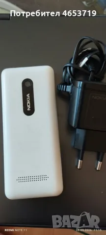 Продавам телефон Нокиа 206 много запазен със зарядно,цвят бял. ., снимка 2 - Nokia - 56253075