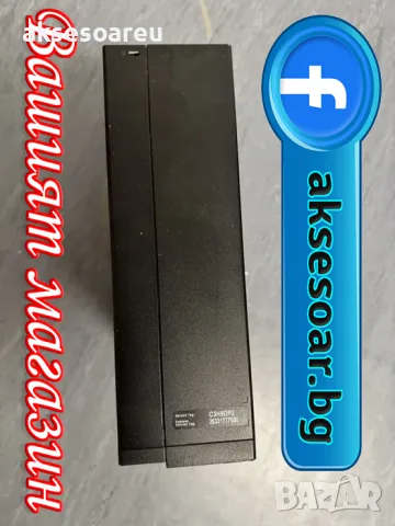 Компютърна система Dell OptiPlex 3050 с 8GB RAM 256 GB SSD NVMe хард диск четириядрен Процесор Intel, снимка 17 - Работни компютри - 55788469
