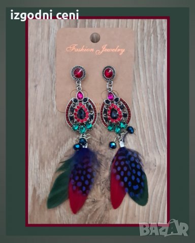 Красиви луксозни цветни обеци с пера и камъни, модел 2, снимка 1 - Обеци - 35842135