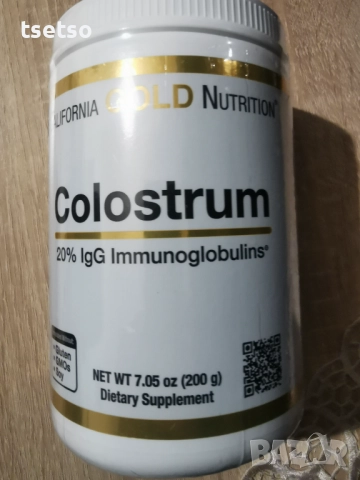 Коластра California Gold Nutrition, снимка 2 - Хранителни добавки - 52674396