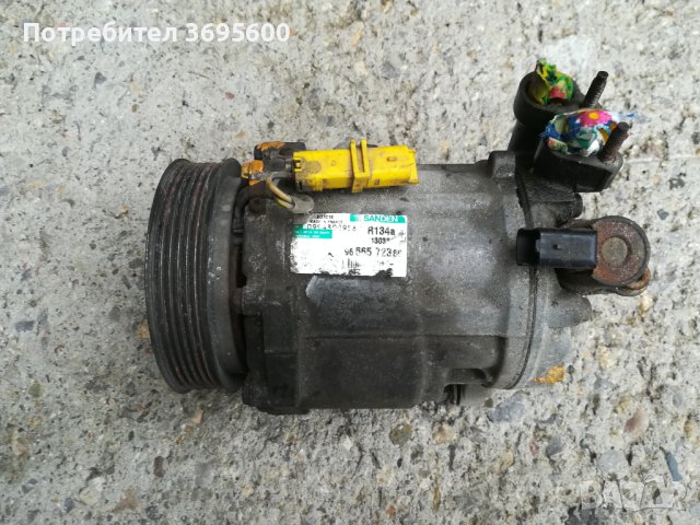 Компресор климатик 2.7 HDI Peugeot Пежо 407 / 607