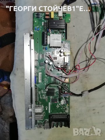 SHARP   LC-43SFE7452E  СЪС СЧУПЕН ДИСПЛЕЙ, снимка 4 - Части и Платки - 34504512