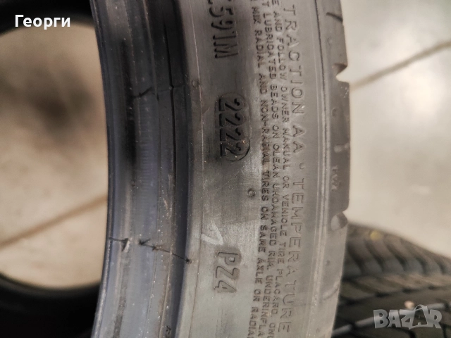4бр.летни гуми 295/35/21-265/40/21 Pirelli спорт пакет, снимка 4 - Гуми и джанти - 52464481