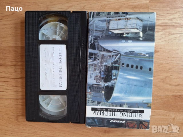 Boeing Building the Dream - The Making of a Jetliner VHS Video Tape, снимка 3 - Други жанрове - 52921914