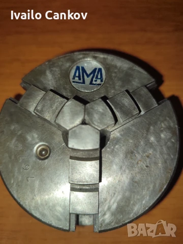 Продавам универсал, снимка 1