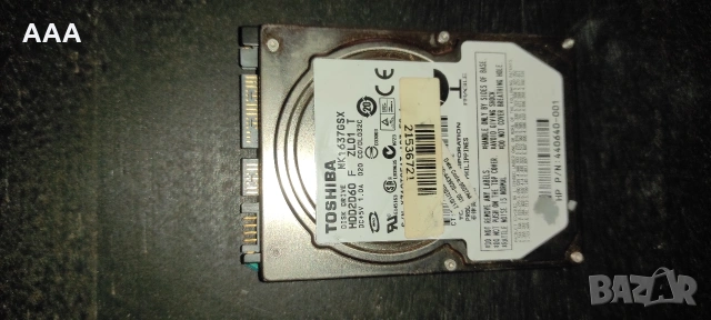 hdd 150 gb и ддр3 4гб за лаптоп, снимка 2 - Лаптопи за игри - 53443166