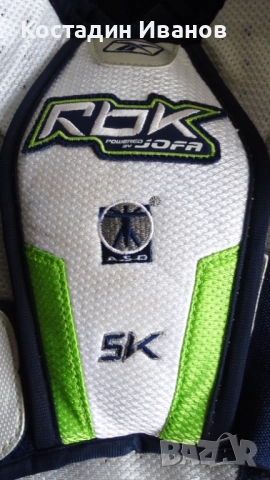 NHL Reebok Jofa 5K Hockey нагръдник протектор за хокей, снимка 7 - Зимни спортове - 51961769