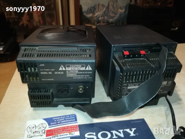 JVC REVERSE DECK CD TUNER AMPLIFIER 1808231846LNV, снимка 12 - Ресийвъри, усилватели, смесителни пултове - 41897117