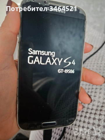 Телефон Samsung S4