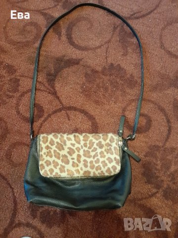 Чанта от House-супер цена!