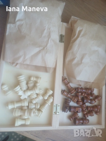 Шах, снимка 8 - Шах и табла - 53158992