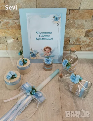 Готови комплекти за кръщене от 8 части!