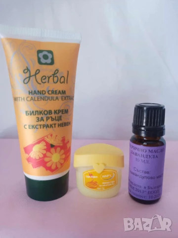 Промо комплект 909-крем за ръце,лавандулово масло и балсам устни