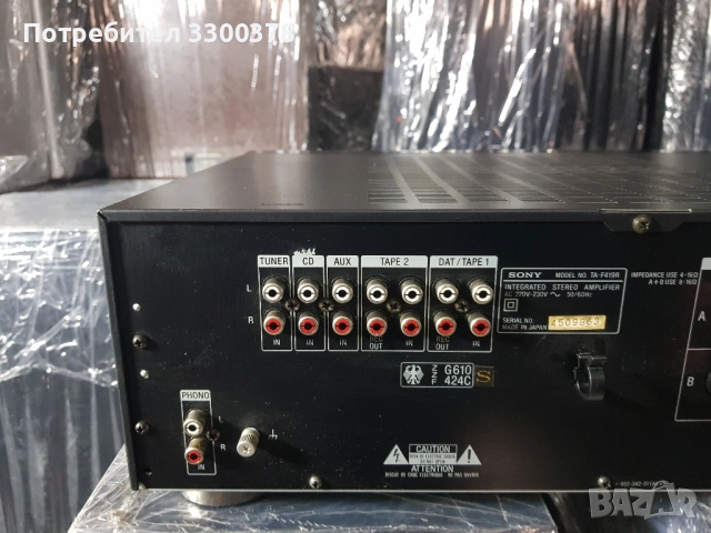усилвател sony f 419r, снимка 7 - Ресийвъри, усилватели, смесителни пултове - 52401676