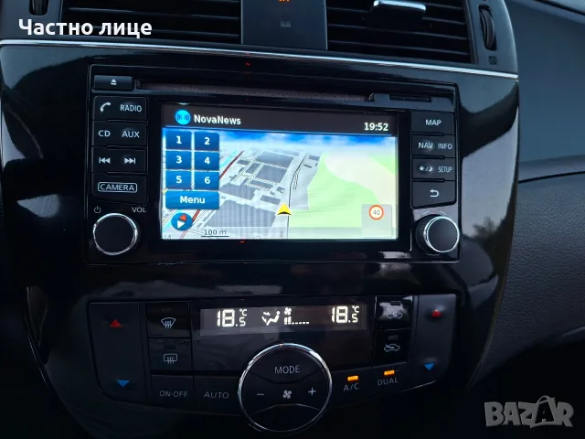 Продавам Нисан Пулсар, снимка 11 - Автомобили и джипове - 55968734