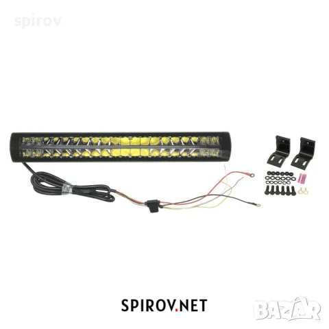LED бар STRANDS SIBERIA XP DR22 184W 1450/13000lm 5700K