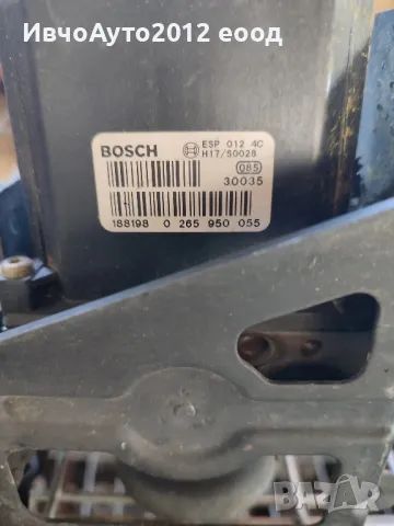 abs модул 4B0 614 517G vw audi skoda 96-03г