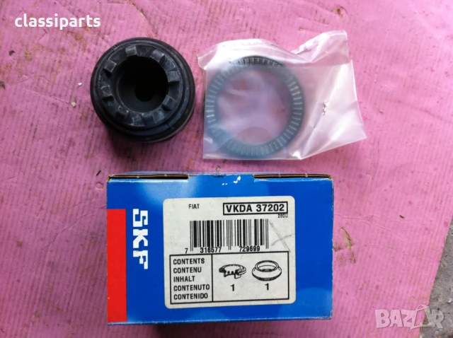 Тампон на макферсън SKF за Фиат Уно / FIAT Uno, снимка 2 - Части - 50998477
