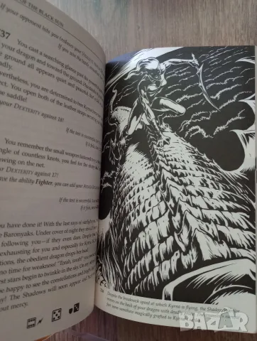 Книга-Игра на Английски Език - Rider of the Black Sun, снимка 5 - Художествена литература - 55879322