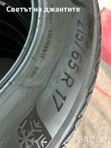 Гуми 215/65/17 4 бр Зимни Michelin , снимка 6 - Гуми и джанти - 48963062