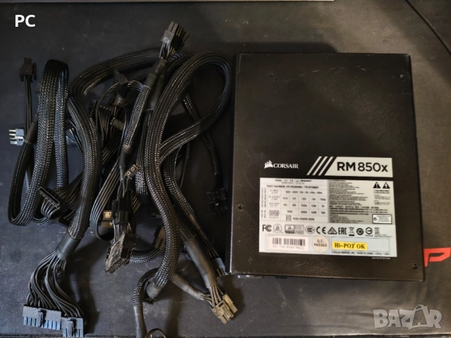 Захранване Corsair RM850x GOLD. Тествано