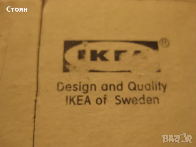 Стъклени Ритуални чаши от IKEA - 2 бр, снимка 2 - Чаши - 49154728