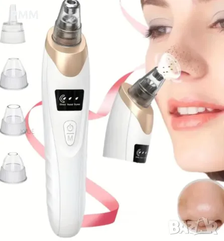 Масаж и почистване на лице, снимка 2 - Други - 49574098