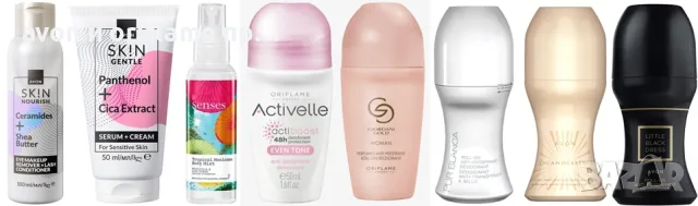 Продукти за лице и тяло до 4 € от Avon, Oriflame, снимка 4 - Козметика за тяло - 55902192