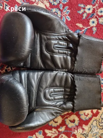 Екипировка за бокс, снимка 9 - Бокс - 49177616