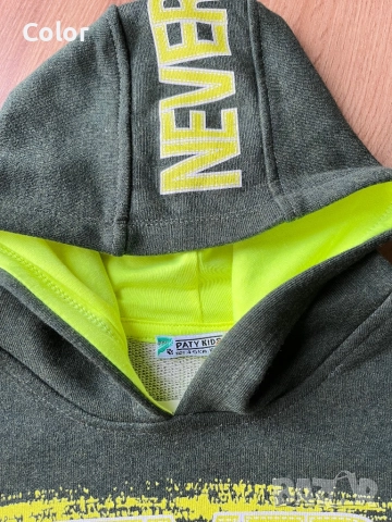 Детски суитшърт за момче, снимка 2 - Детски анцузи и суичери - 37972538