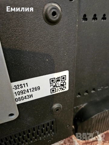 Телевизор 32 инча , снимка 3 - Телевизори - 52233869