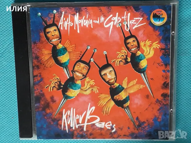 Airto Moreira(Fusion,Free Improvisation)-2CD, снимка 1