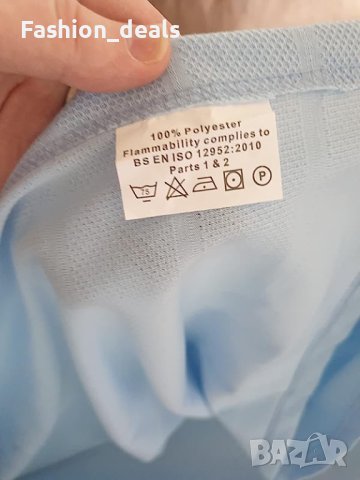 Ново Одеяло Термопокривало/ 180 x 210 cm Дом Чистота, снимка 5 - Други стоки за дома - 41311374