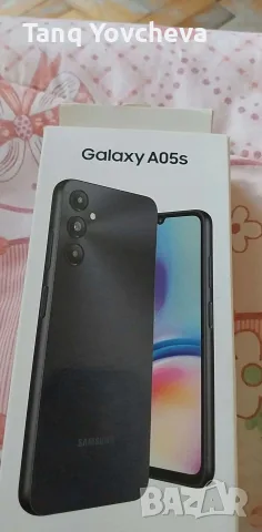 Samsung Galaxy A05s 64GB