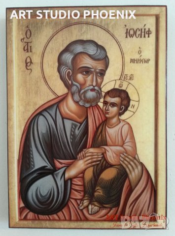 Икона на Свети Йосиф ikona Sveti Iosif, снимка 1 - Картини - 16313397