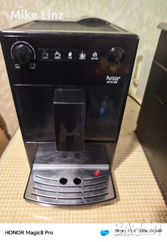 Melita Purista series 300