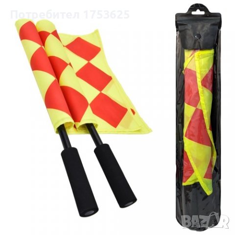 Съдийски флагове MAX, Комплект 2 броя. Комплектът съдържа калъф , снимка 4 - Футбол - 35843968