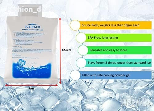 Нови 5 броя Леки ледени пакети многократна употреба Съхранение храна охладане, снимка 2 - Други стоки за дома - 42595916