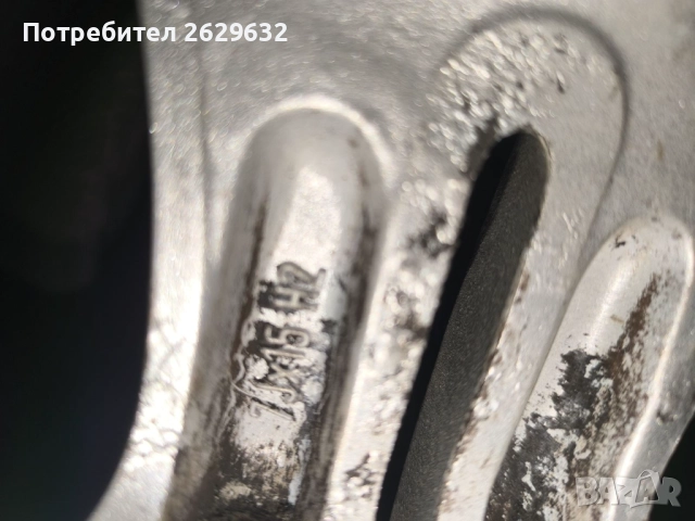 Джанти 15 цола за Фолксваген, Ауди 5x112, снимка 7 - Гуми и джанти - 52435961