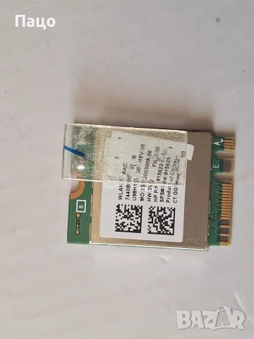 Realtek RTL8822BE 802.11AC WiFi + Bluetooth4.1 NGFF Wireless WLAN Card 2.4G5GHz, снимка 6 - Лаптоп аксесоари - 55974508