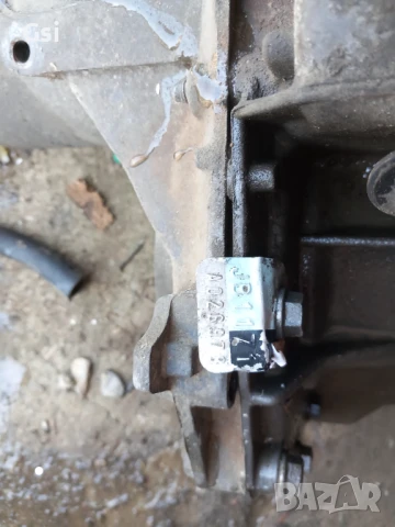 Скоростна кутия за рено канго 1.2, снимка 2 - Части - 50480760