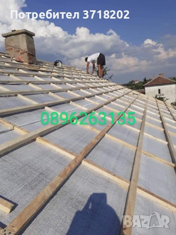 Бригада за ремонт на покриви, вътрешни ремонти и тротоарни плочки, снимка 7 - Ремонти на покриви - 40532650